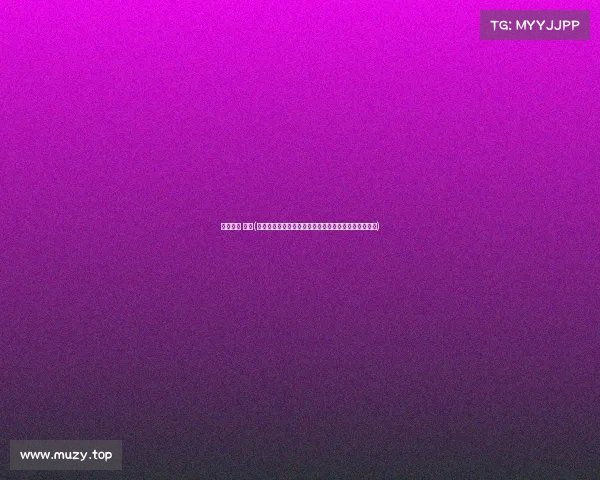 跑步赛事 游戏(虚拟跑步赛事竞速游戏全球玩家挑战赛道王者荣耀之战)